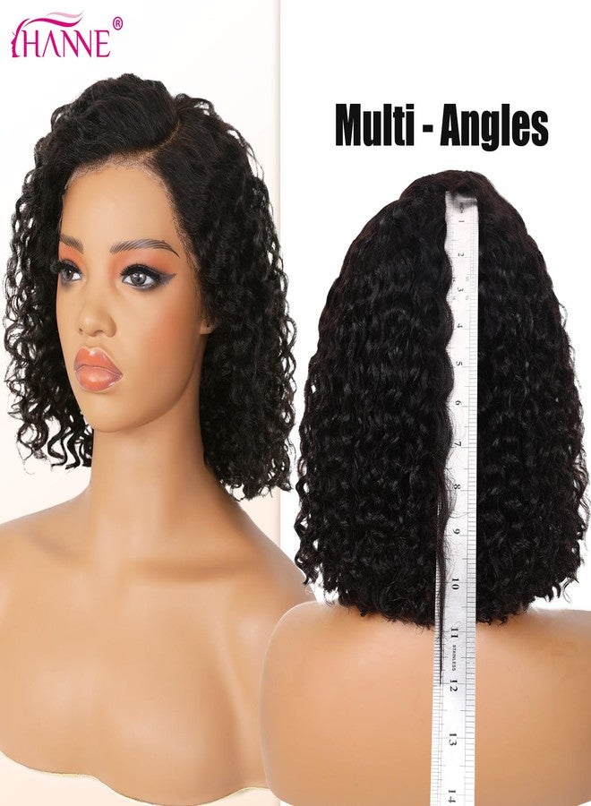 HANNE 12 Inch 13x4 Short Curly Human Hair Wigs 180% Density HD Lace Front Wig Glueless Wigs Human Hair Pre Plucked Pre Cut Curly Bob for Black Women - Image 5